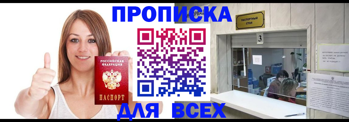 форма 3 в Острогожске